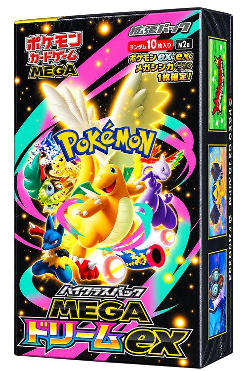 Booster Box - MEGA Dream ex [Japanese]