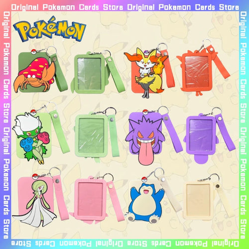 Pokémon TCG Gengar Box Card Display Keychain (S-Chinese) - Choose Your Pokémon