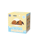 Blind Box 1